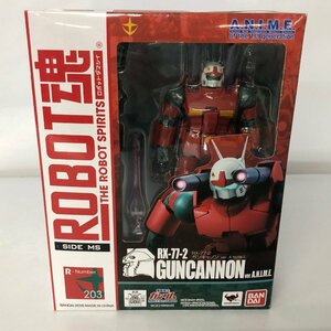 ROBOT魂 RX-77-2 ガンキャノン ver. A.N.I.M.E. 「機動戦士ガンダム」 フィギュア