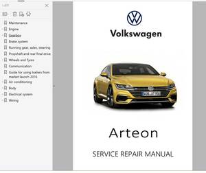 フォルクスワーゲン アルテオン 2017 - 2020 ファクトリーワークショップマニュアル 配線図 整備書 Arteon