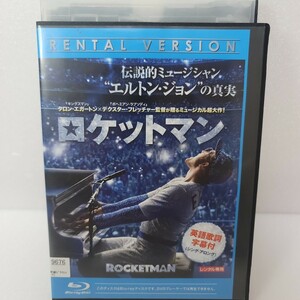 ロケットマン　エルトン・ジョンの真実　Blu-ray