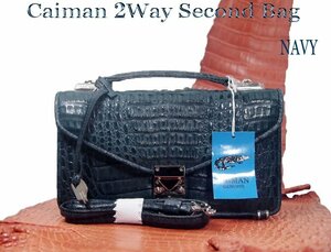 格安～ カイマン 2Ｗａｙ セカンドバッグ ネイビー 実物画像 新品 美品 本革 ゴツゴツしたコブが迫力満点のバッグです。