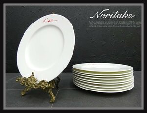 ◆FX38◆美品◆Noritake ノリタケ◆ボーンチャイナ◆プレート◆10枚セット◆ディナープレート◆大皿◆洋食器◆磁器◆シンプル