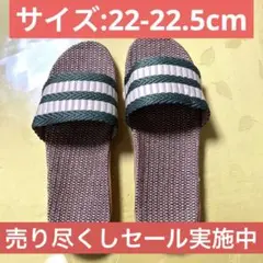 ルームシューズ スリッパ 室内 来客用 部屋用 履きやすく静音22-22.5cm