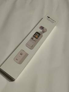 【ケースのみ】 DJI Pocket 2 限定コンボ サンセットホワイト の　外箱のみです