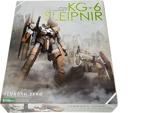 【動作保証】KOTOBUKIYA KP364/6800 KG-6 SLEIPNIR スレイプニール 未使用 未組立 S8779828