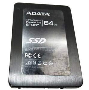 【中古パーツ】2.5 SATA SSD 1台　正常 ADATA SP900 64GB ■SSD20431