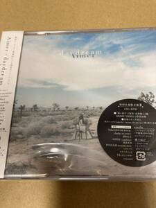 即決 HMV限定セット Aimer daydream 初回盤B 新品未開封