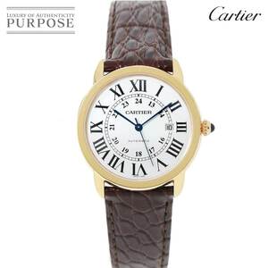 カルティエ Cartier ロンドソロ XL コンビ W6701009 メンズ 腕時計 デイト シルバー 文字盤 K18PG 自動巻き Ronde Solo 90200911
