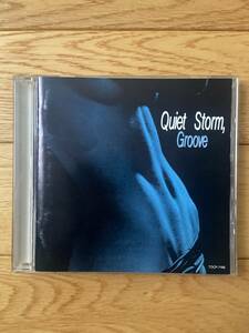 Quiet Storm, Groove / V.A. / 国内盤 