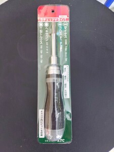 KTC ラチェットドライバー DBR14 新品　送料込