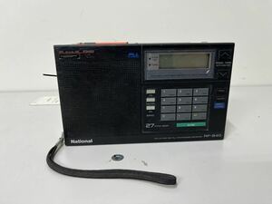 レトロ National FM-LW-SWレシーバー　　　　　RF-B40 現状品