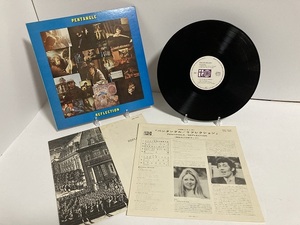 【レコード】Pentangle - Reflection