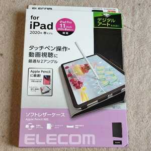 ◆ELECOM iPad Pro 11インチ ドローイングレザーケース ブラック TB-A20PMDPLCBK
