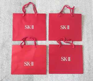 SKⅡ 紙袋4枚セット☆定番ショップバッグ ☆ショッパー☆正規店☆激安！早い者勝ち！☆入手困難☆