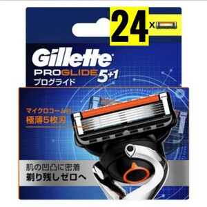【正規品】Gillet PROGLIDE ジレット プログライド5＋1 替刃24個
