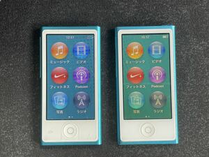 アップル Apple iPod nano A1446 ジャンク 2個セット 中古品 