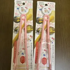 お菓子トング　ハローキティ　2点セット　早い者勝ち‼️