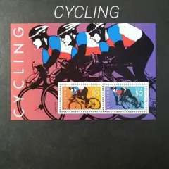 外国切手 アメリカ 1996年 自転車 小型切手シート
