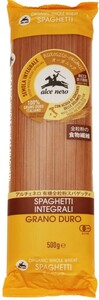 有機全粒粉 スパゲティ 500g×12袋 1.6mm アルチェネロ 有機JAS EU有機認定 オーガニック パスタ 有機パスタ 有機小麦