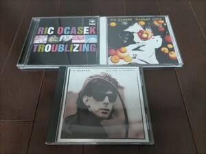 ■リック・オケイセックCD■３枚セット■送料込■