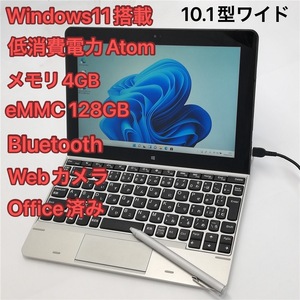 タブレット 10.1型ワイド NEC PC-VKX64T1AR 中古良品 Atom 4GB 128GB 無線 Wi-Fi Bluetooth webカメラ Windows11 Office ペン付き