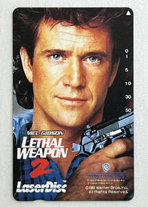 ☆LETHAL WEAPON 2☆ メル・ギブソン☆テレカ 50度数☆未使用☆