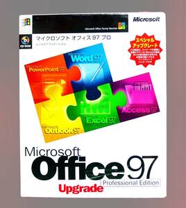 【791】 Microsoft Office 97 Pro スペシャルUP オフィス プロ 未開封品 データベース プレゼン 表計算 ワープロ ソフト 4988648057074