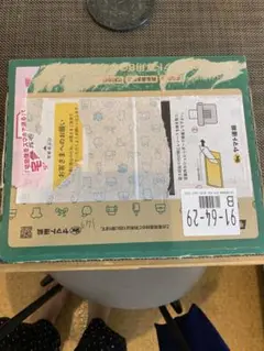 aki様専用　トヨタ セリカ シガレットケース　梱包確認