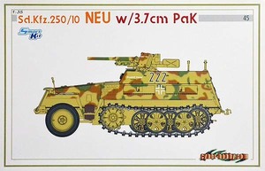 ●蔵出し！　サイバーホビー白箱　6595 Sd.Kfz.250/10 NEU w/3.7cm PaK