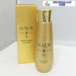 マジョール　モイスチャーローション　150ｍｌ　化粧水　スキンケア　基礎化粧品