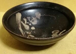 南宋時代 吉州窯 玳瑁釉 剪紙紋 天目茶碗 盞 時代保証 本物保証