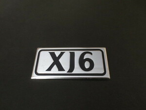 ジャガーＸＪ６エンブレムバッジ・新品・未使用・デッドストック品★JAGUAR・英国車・ＸＪ・ＸＦ・ＸＫＲ・ＸＥ・ＩＰＡＣＥ・Ｅタイプ