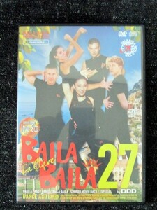 BAILA BAILA Vol27 DVD/CD/バイラバイラ