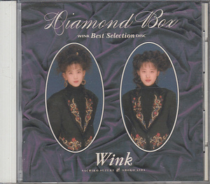 CD Wink Diamond Box ウィンク ベスト