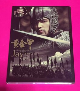 周杰倫 黄金甲 CD+DVD ジェイ・チョウ jay chou 海外盤 B101011 88697049962 #D91