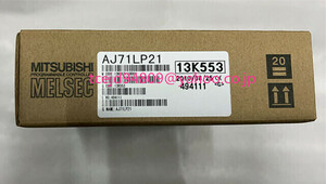 新品　MITSUBISHI/三菱 　10ネットワークユニット AJ71LP21　PLC　保証付き　