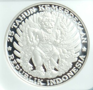 【GW特価】インドネシア 1970 ガルーダ・バード 750ルピア プルーフ銀貨 独立25周年NGC PF68ULTAR CAMEO クレジットカードOK