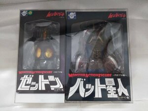 （未開封品）特別限定版 モンスターアクションフィギュア レッドマン ゼットン＆バット星人 EVOLUTION・TOY