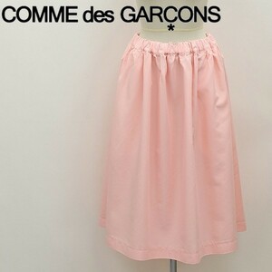 ◆COMME des GARCONS コムデギャルソン AD2019 ギャザー フレア スカート ベビーピンク XS