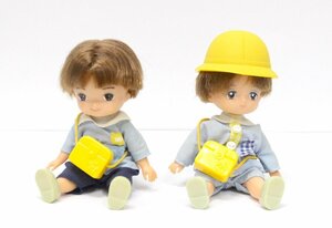 【セット販売】タカラ リカちゃん なかよし幼稚園シリーズ 幼稚園のイサムくん & ふたごのボーイフレンド 大空ゆうくん 人形 1014030