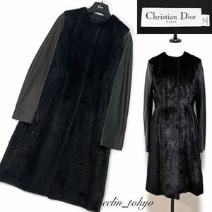 【E2652】新品同様！約200万円！Christian Dior《最高級仕様ミンク毛皮！》本革ファー レザー ロングコート 38 黒 ラフシモンズのデザイン