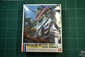 Qn954【未開封保管品】BANDAI 1:144 Metal Armor Dragonar AMA-06B Gan-Dolla 機甲戦記ドラグナー ガン=ドーラ 60サイ