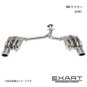 EXART/エクスアート ONEマフラー IS350C/IS250C GSE20/GSE21 4GR-FSE/2GR-FSE EA02-LX101