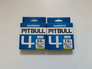 シマノ【PITBULL 4　0.5号/1.0号　150m　ライムグリーン】計２個セット