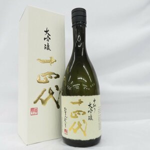 【未開栓】十四代 中取り 大吟醸 生詰 日本酒 720ml 15% 製造年：2024年 箱付 11575785 0518