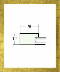 デッサン用額縁 木製フレーム 5698 小全紙サイズ 金柄紋 ゴールド