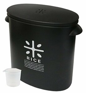 人気商品！ HB－3434 袋のまま 計量カップ付 5ｋｇ RICE お米 日本製 パール金属 米びつ ストック ブラック