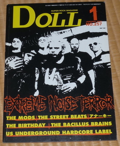 DOLL 2009 1 No.257 ☆ ドール　Extreme Noise Terror　Sex Pistols　THE MODS　アナーキー