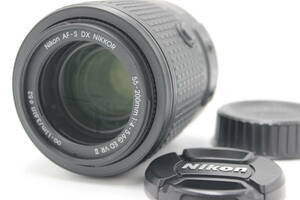 Nikon AF-S DX NIKKOR 55-200mm ED VR II