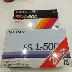 N6567 【未開封】SONY ES/L-500 ベータテープ