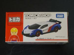 【新品未開封】トミカ ショップ限定 ランボルギーニ ヴェネーノ